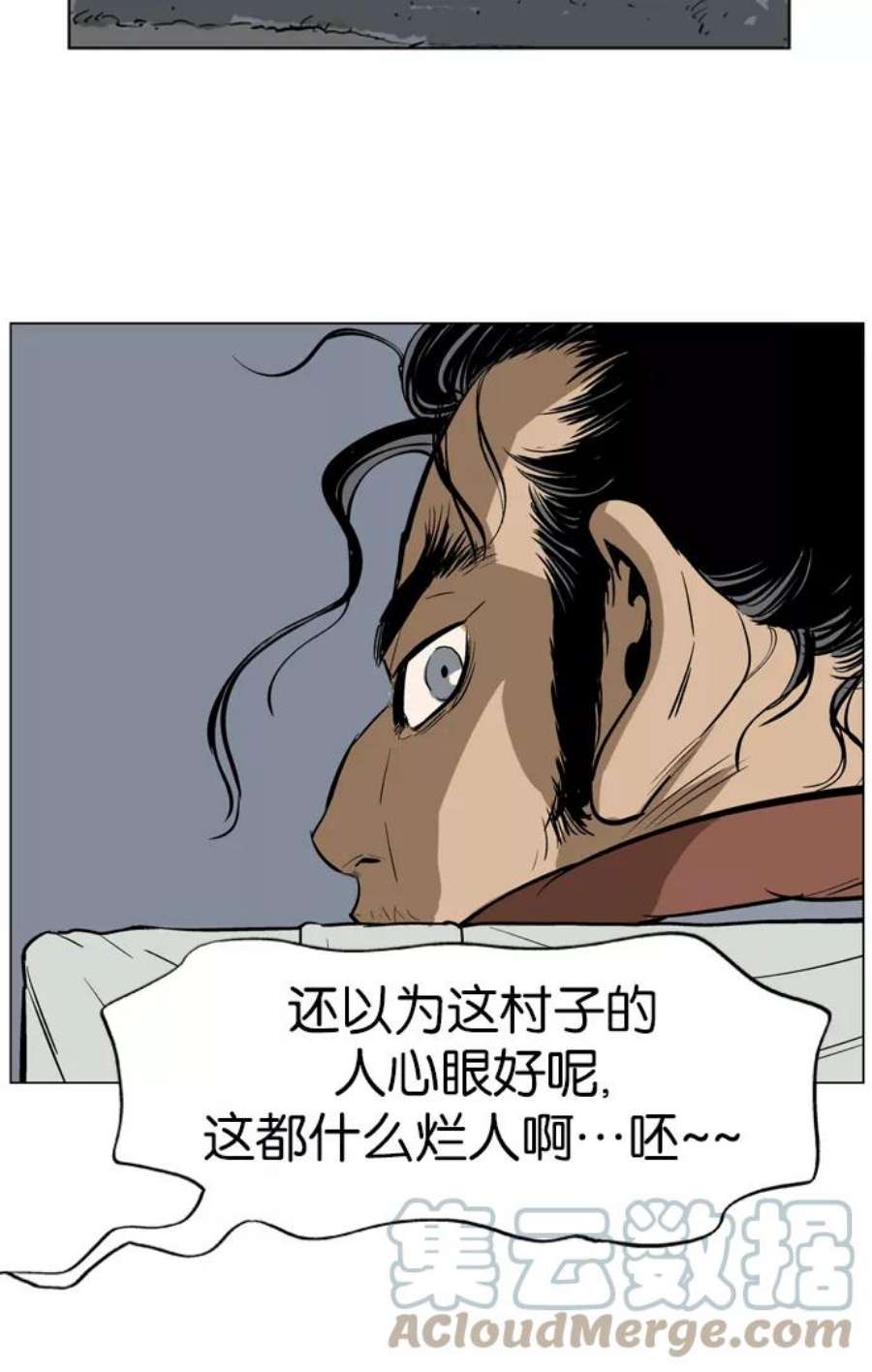 69.jpg