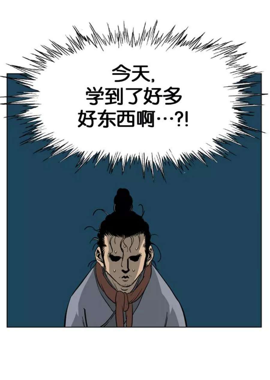 50.jpg