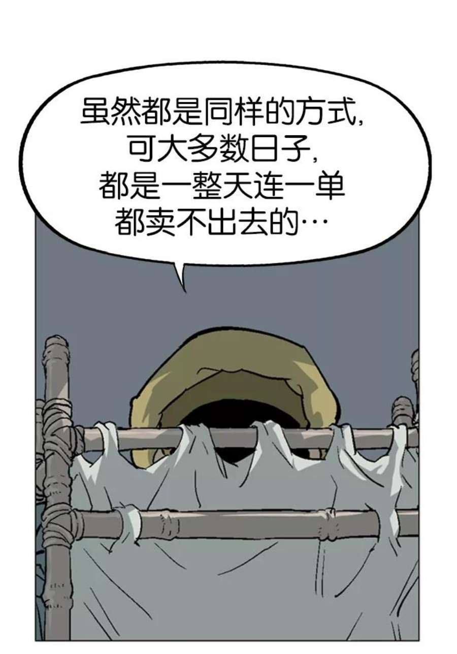 114.jpg