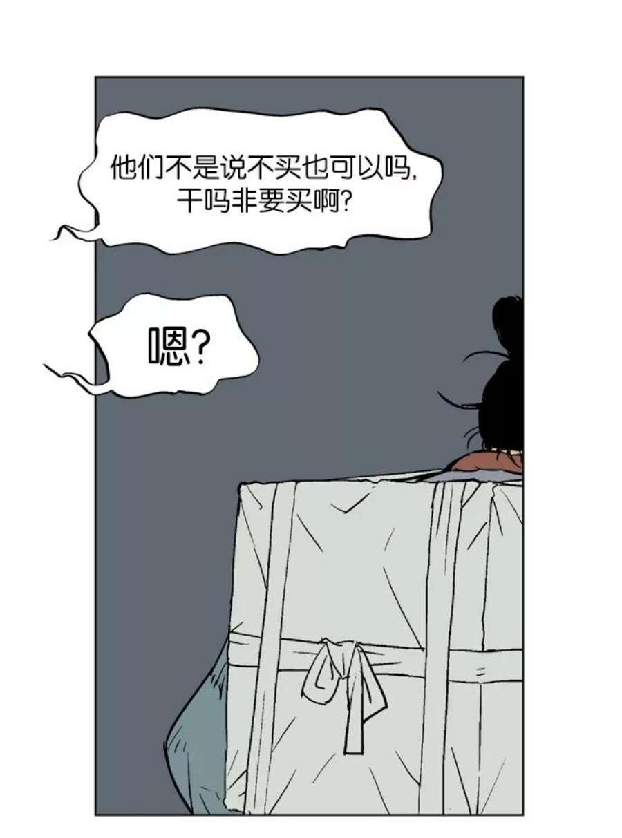67.jpg