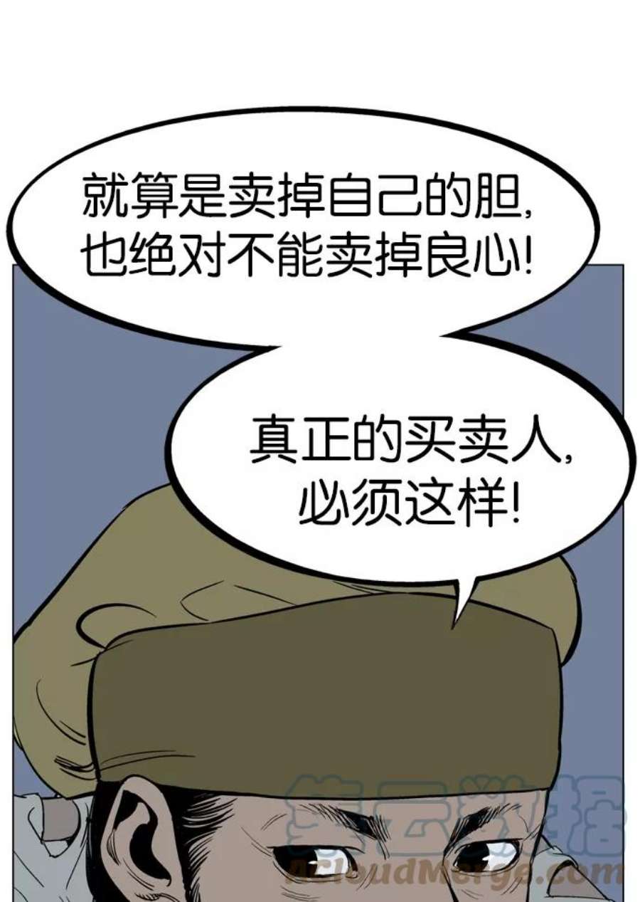 85.jpg