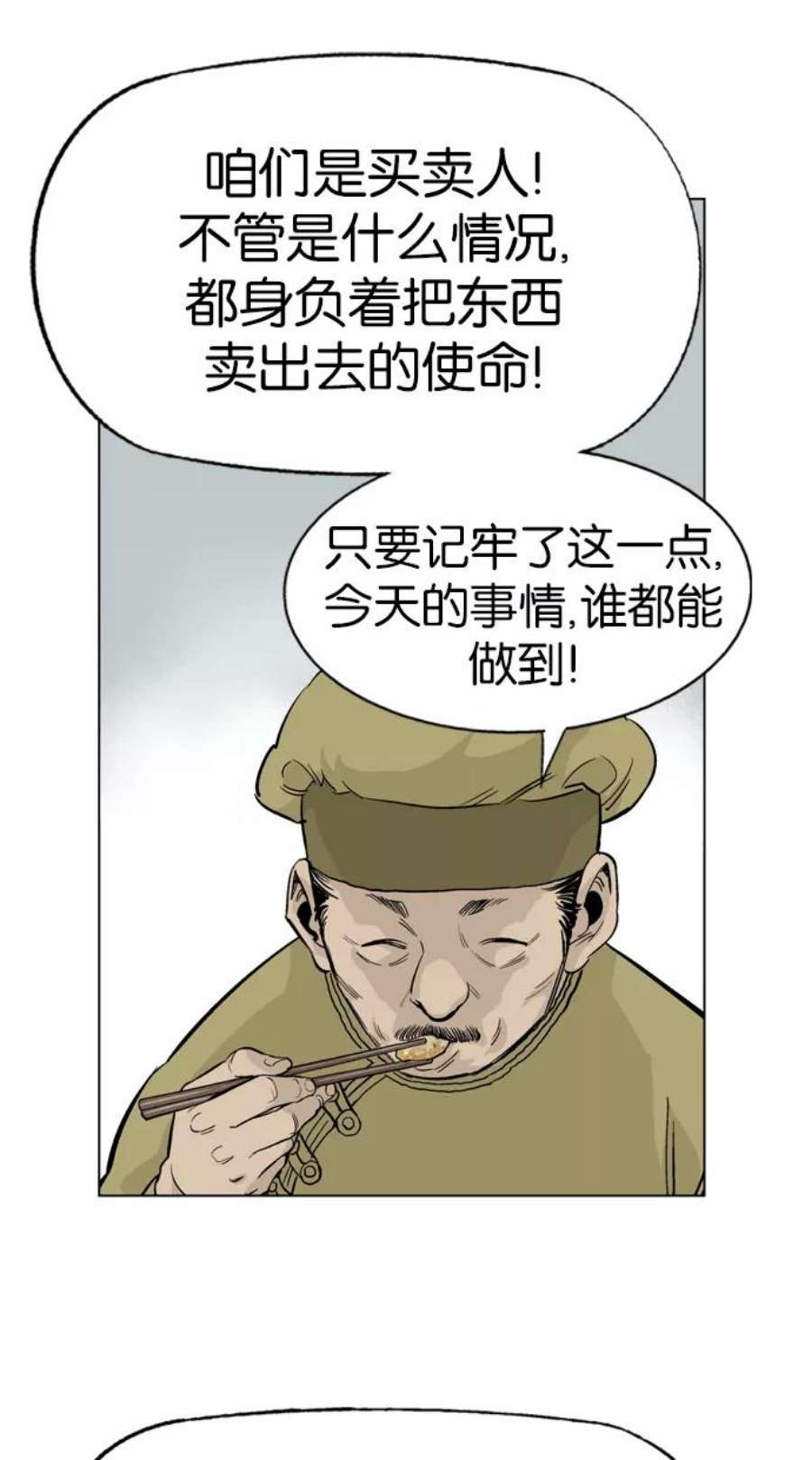 38.jpg