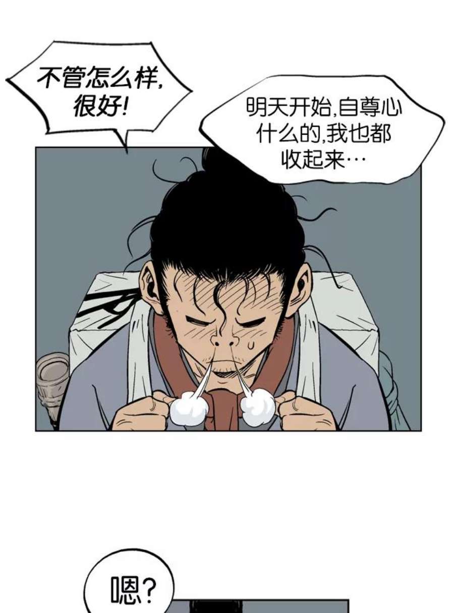 95.jpg