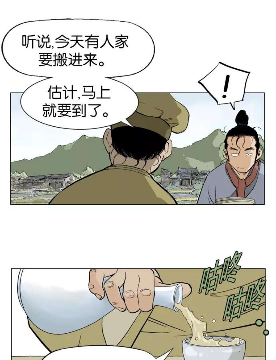 43.jpg