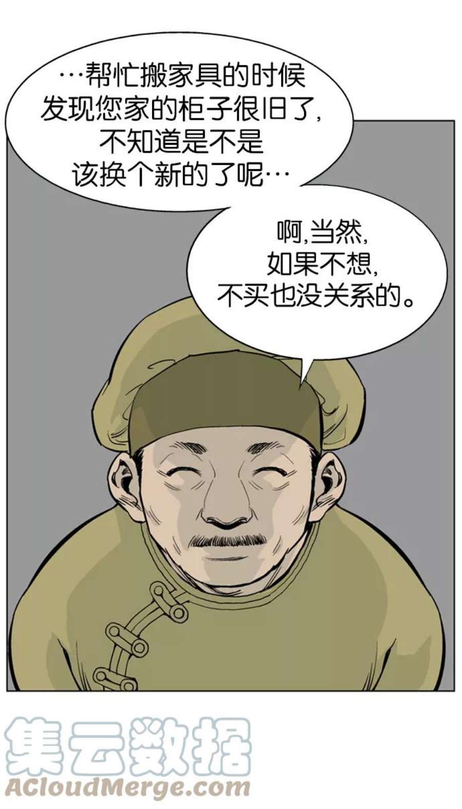 61.jpg