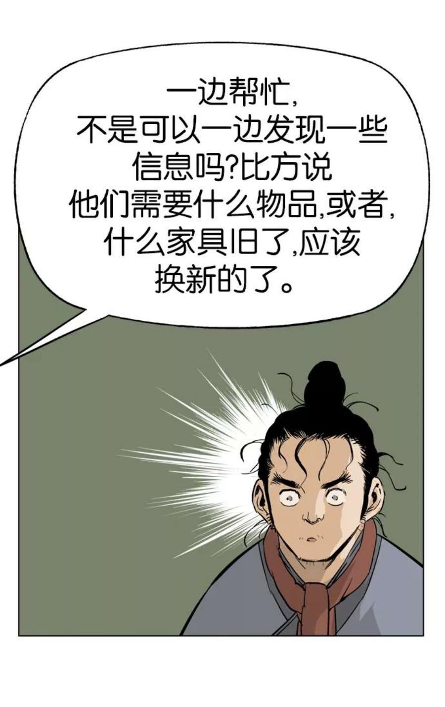 46.jpg