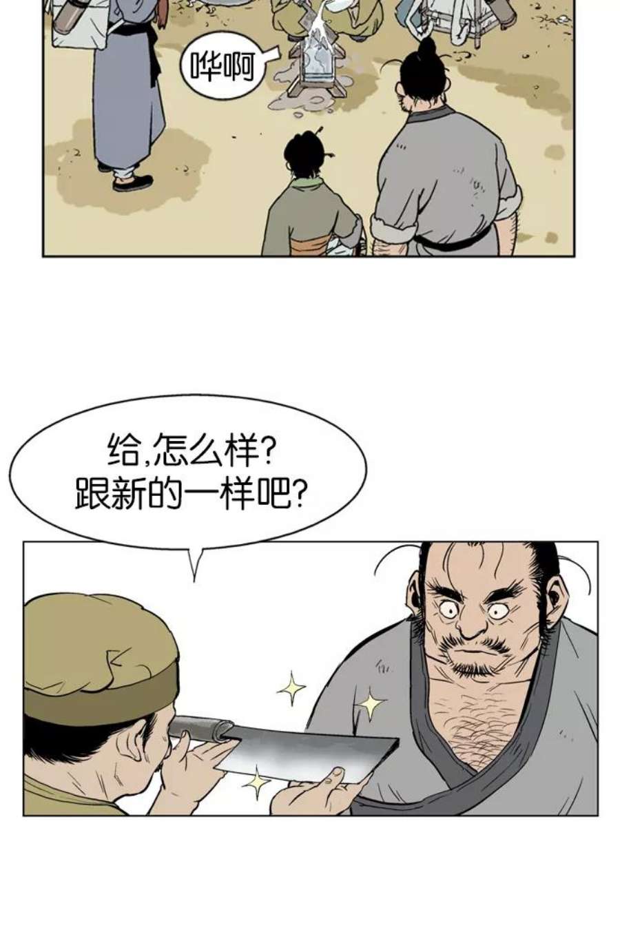 28.jpg