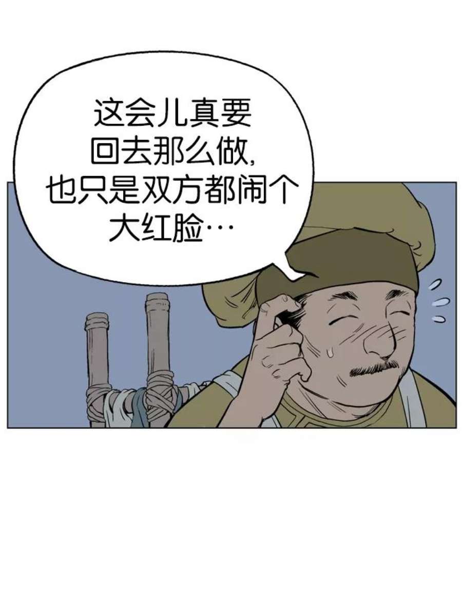 80.jpg