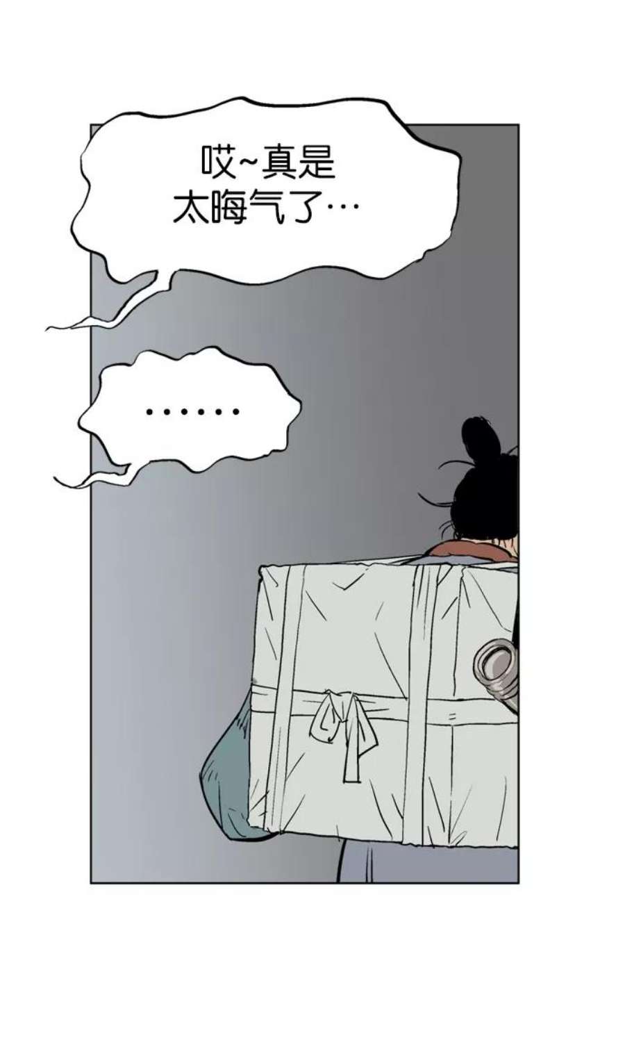 66.jpg