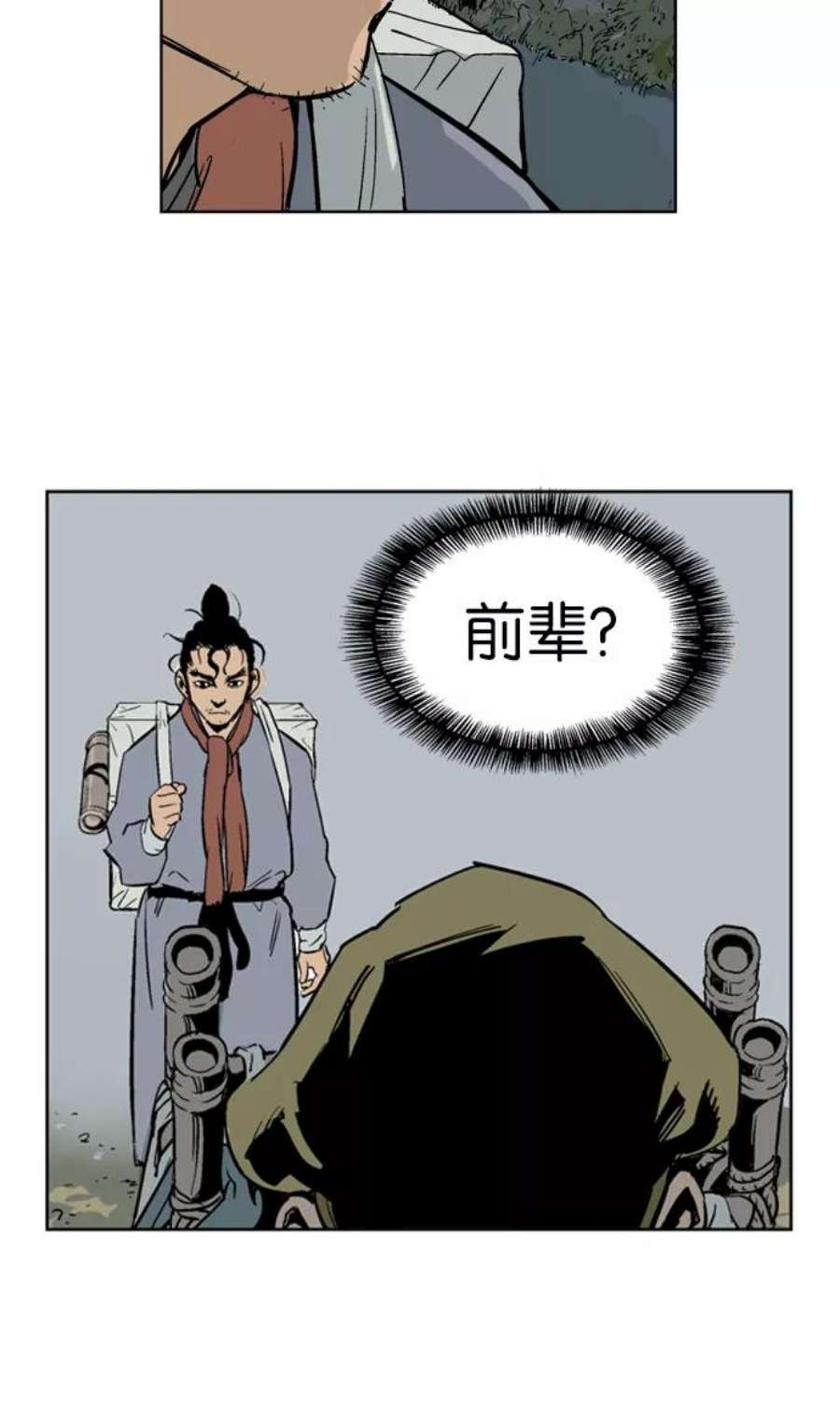 71.jpg
