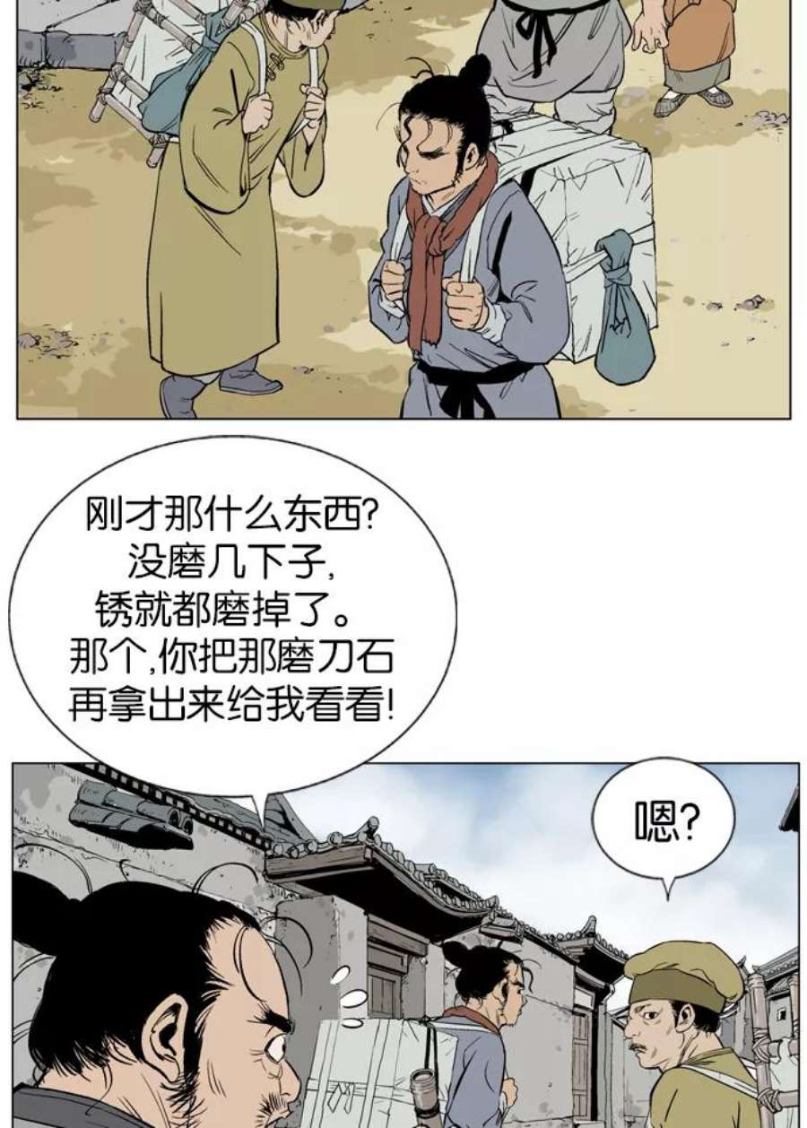 30.jpg