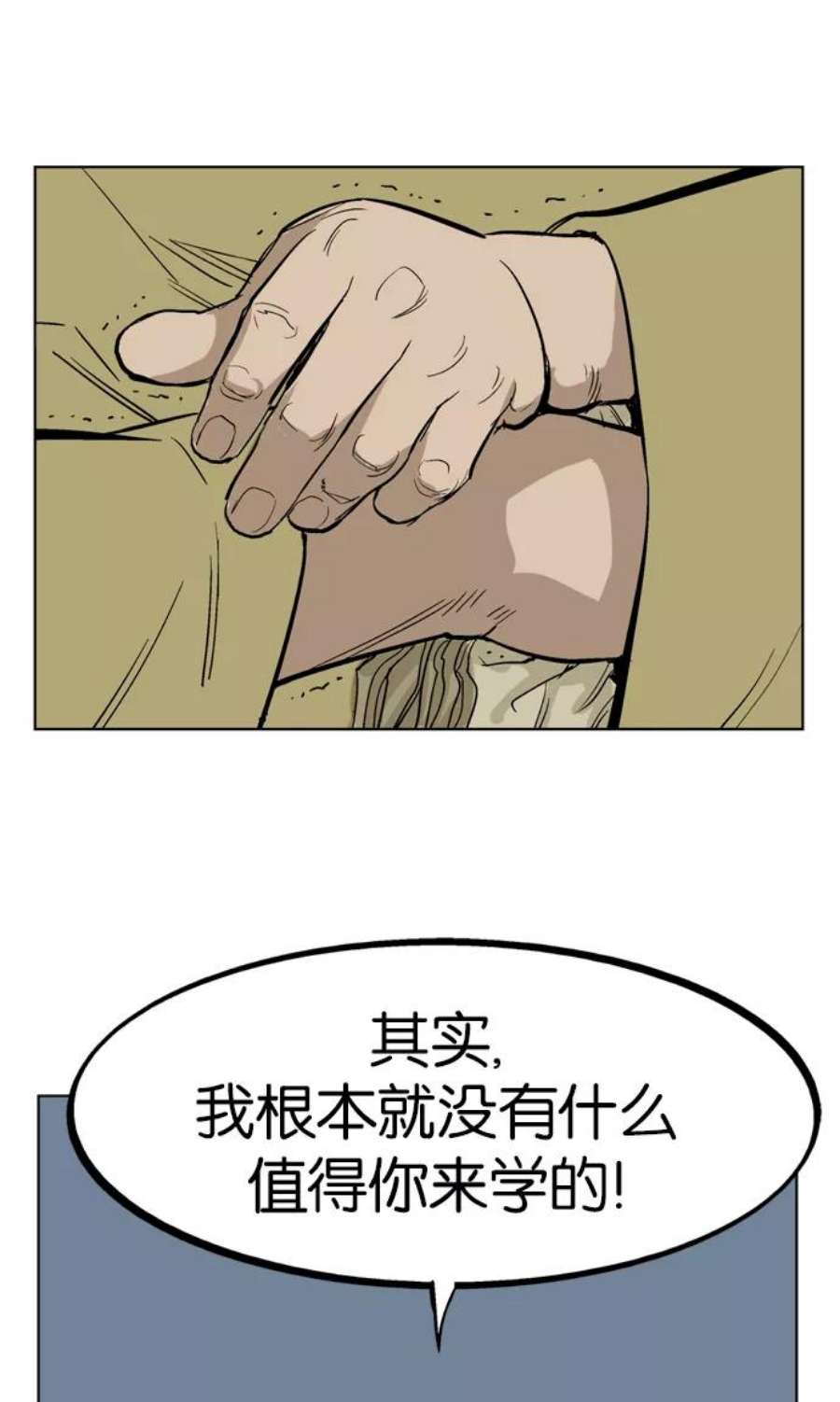 118.jpg