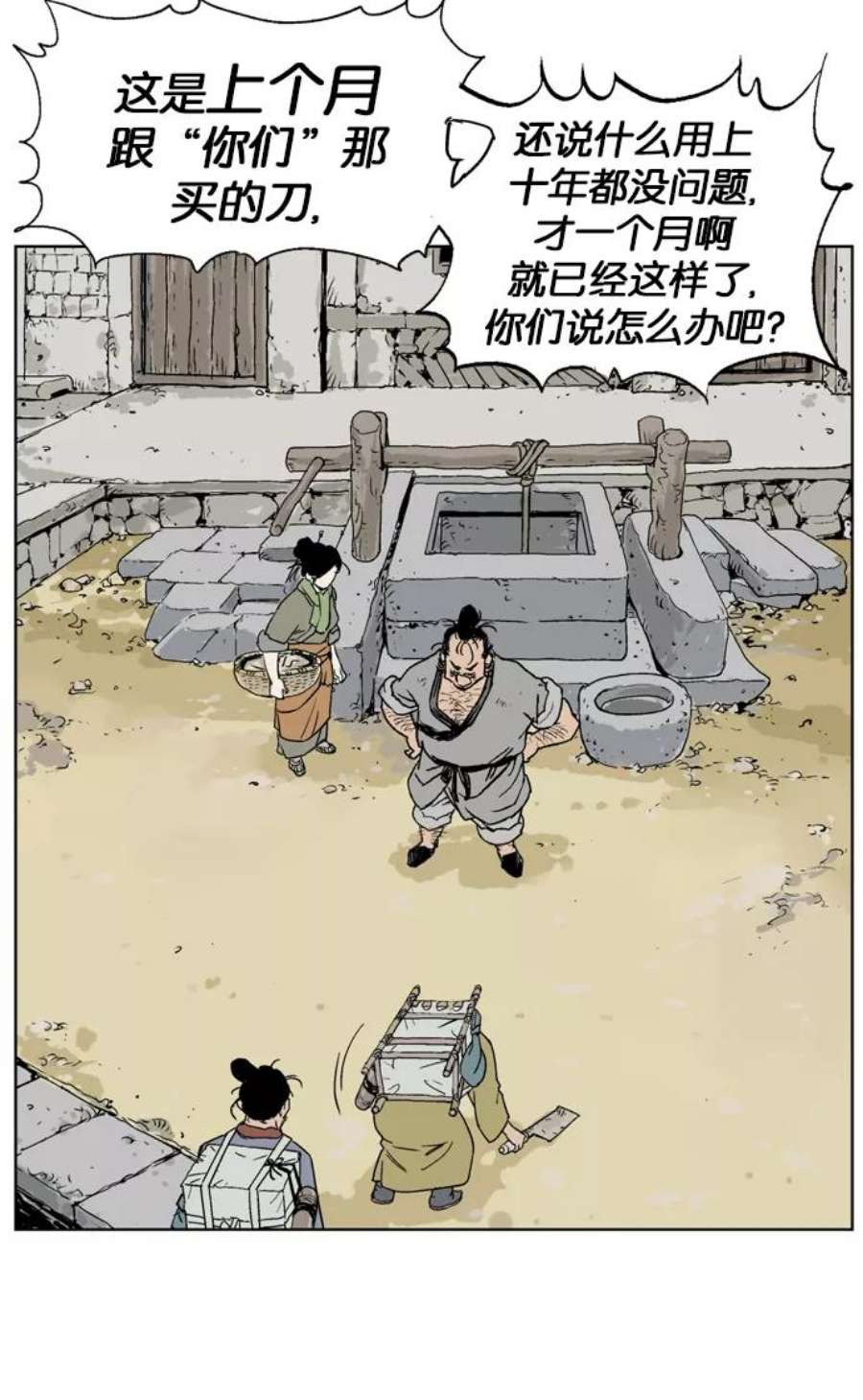 19.jpg