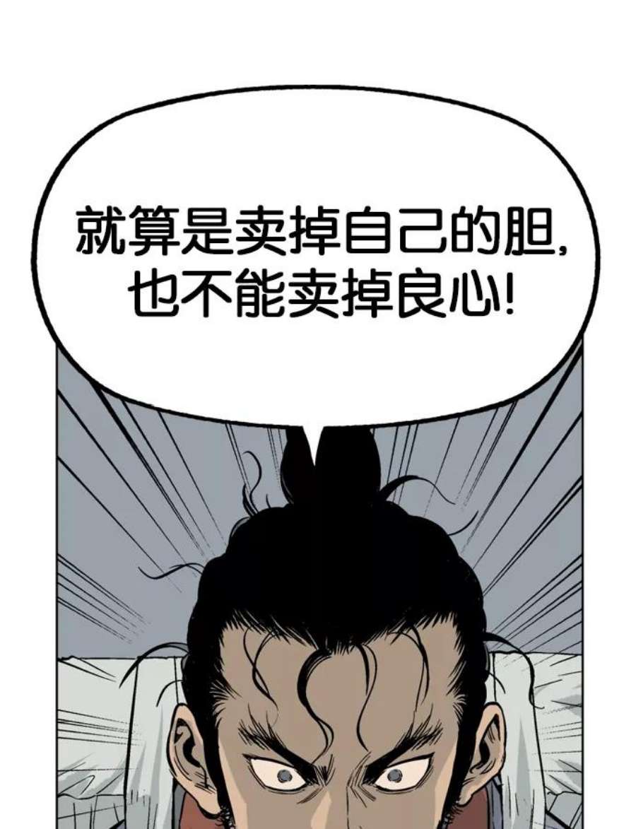 92.jpg