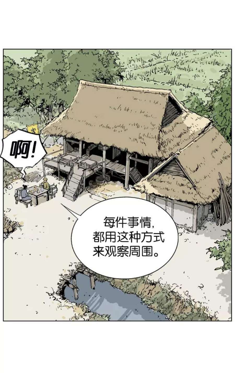 47.jpg