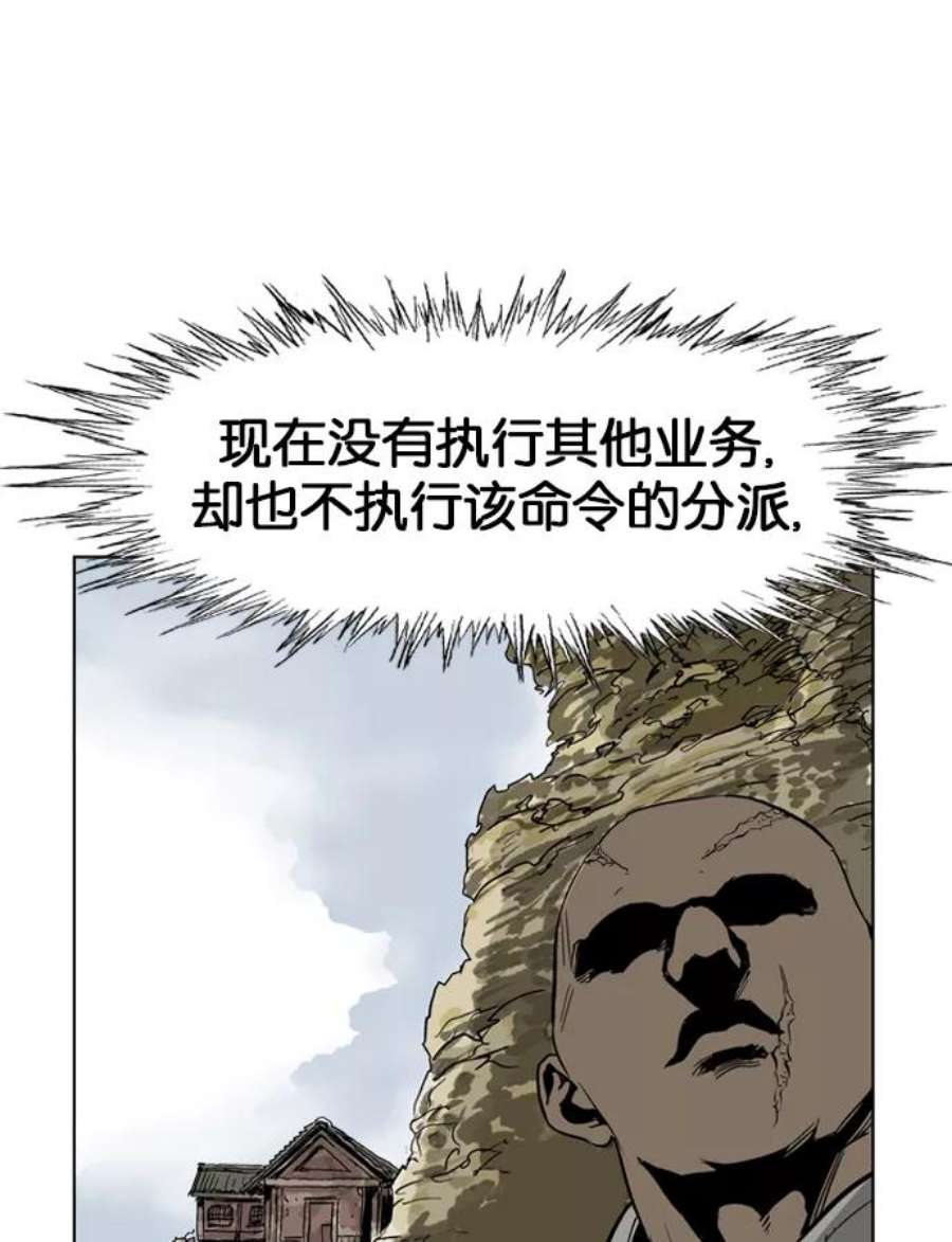 100.jpg