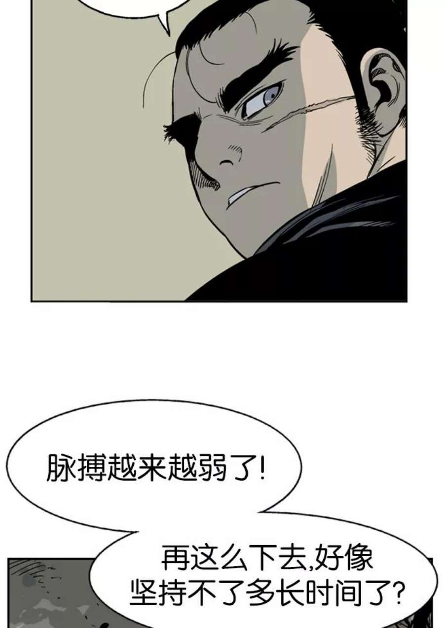 76.jpg