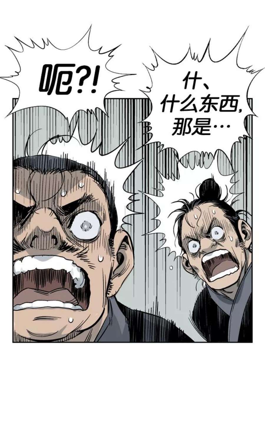 50.jpg
