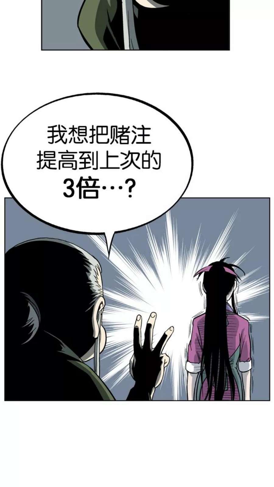 8.jpg
