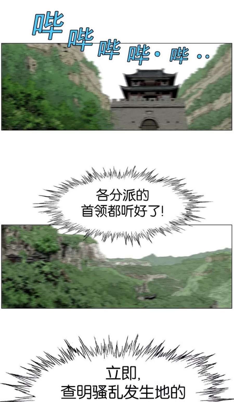 98.jpg