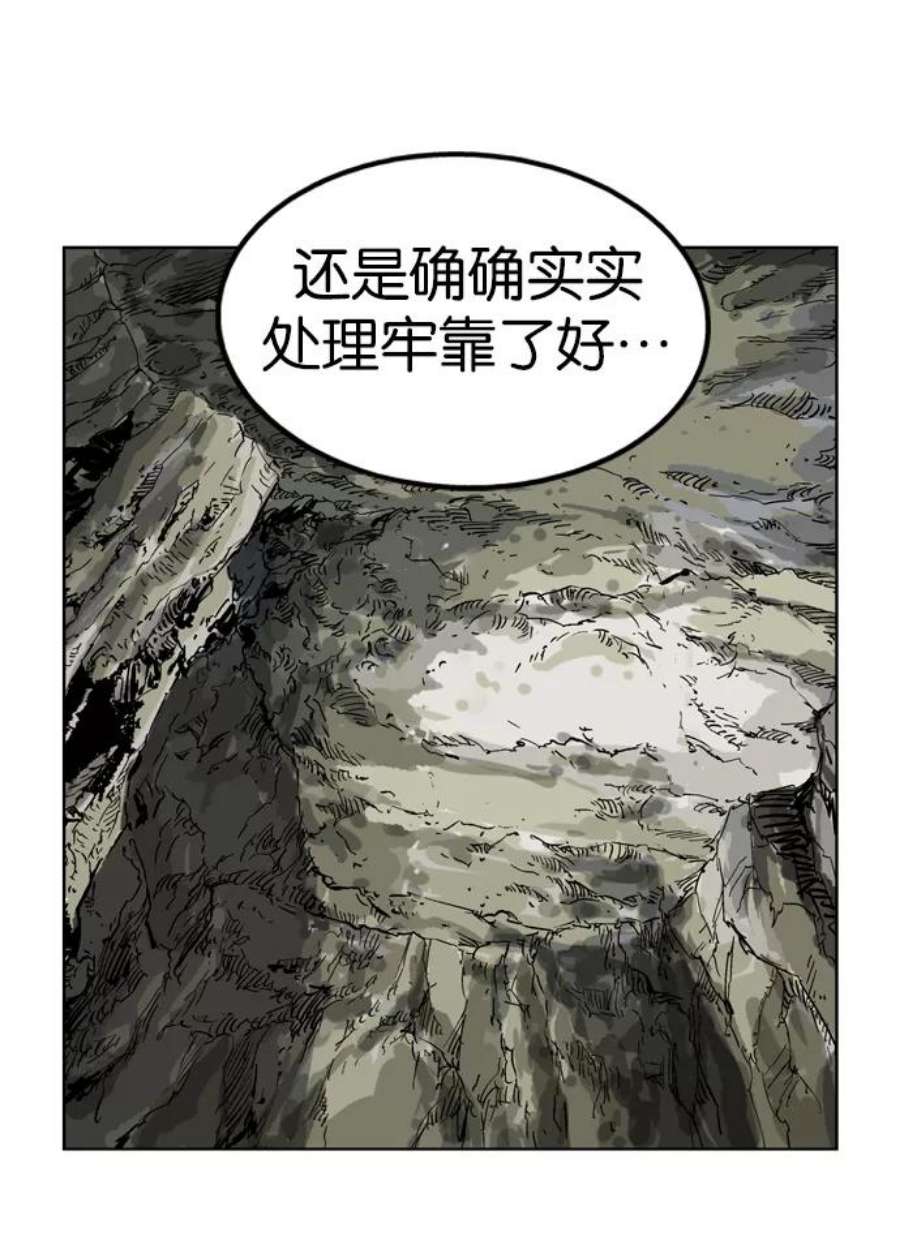 82.jpg
