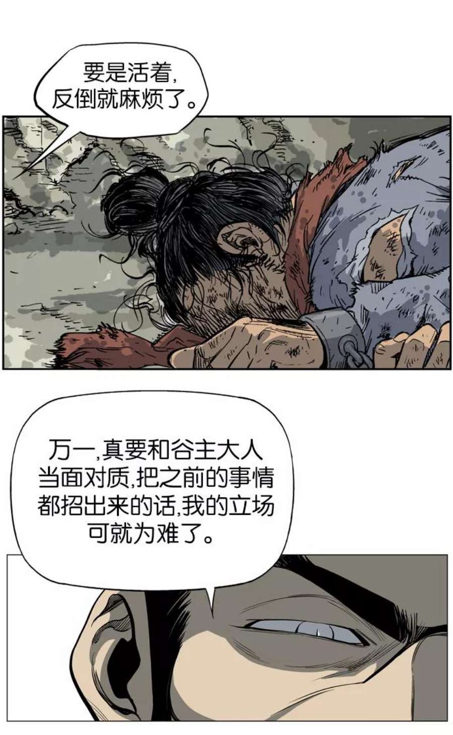 80.jpg