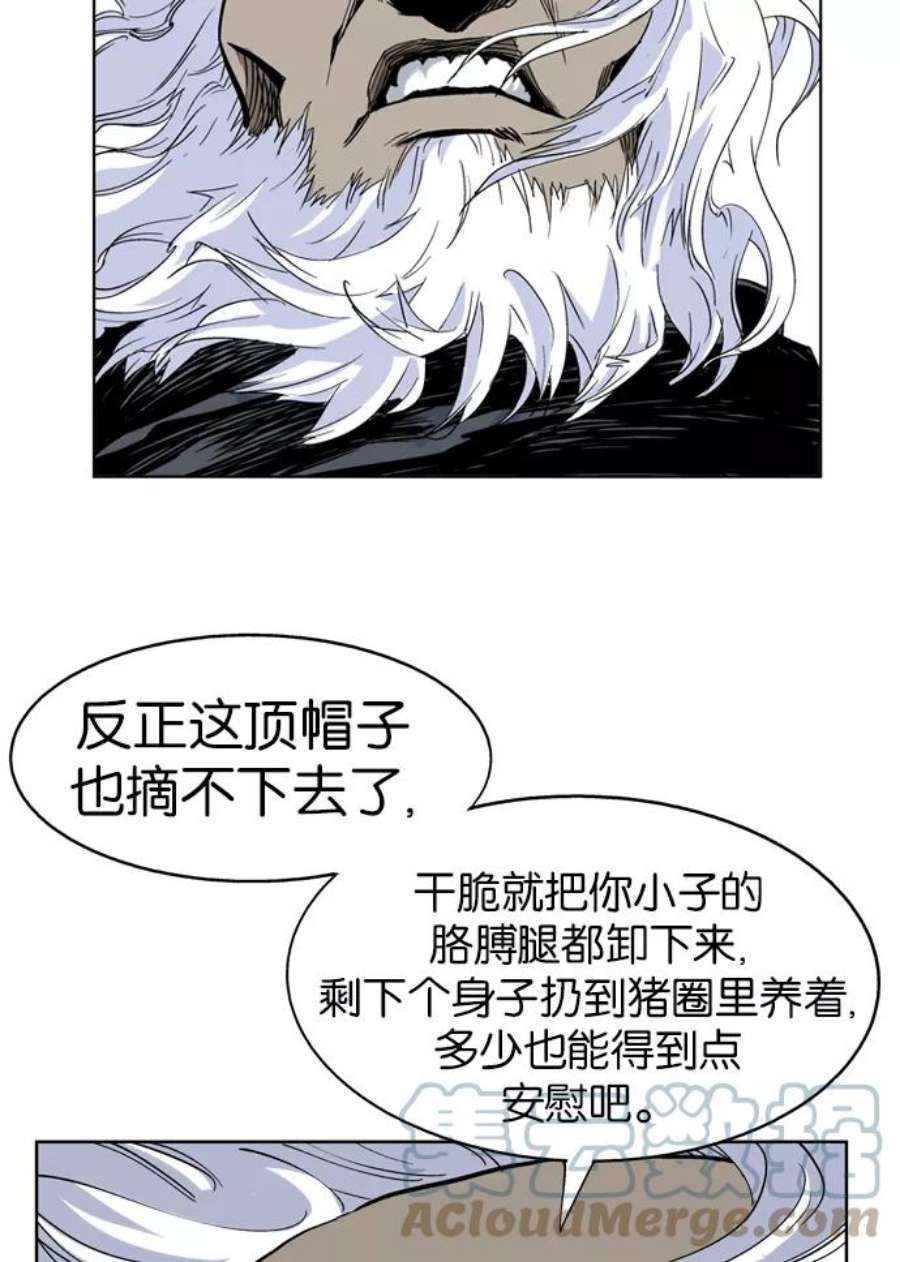 93.jpg