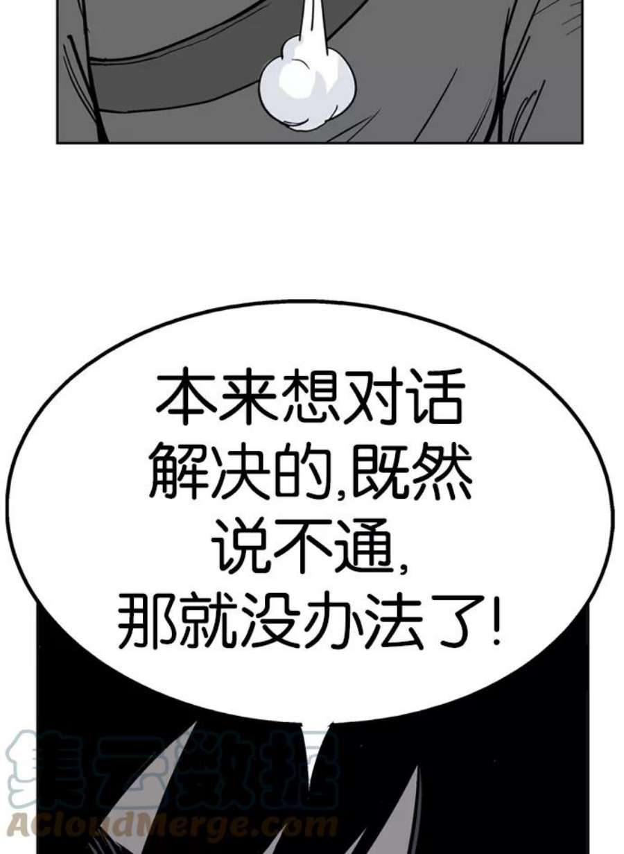101.jpg