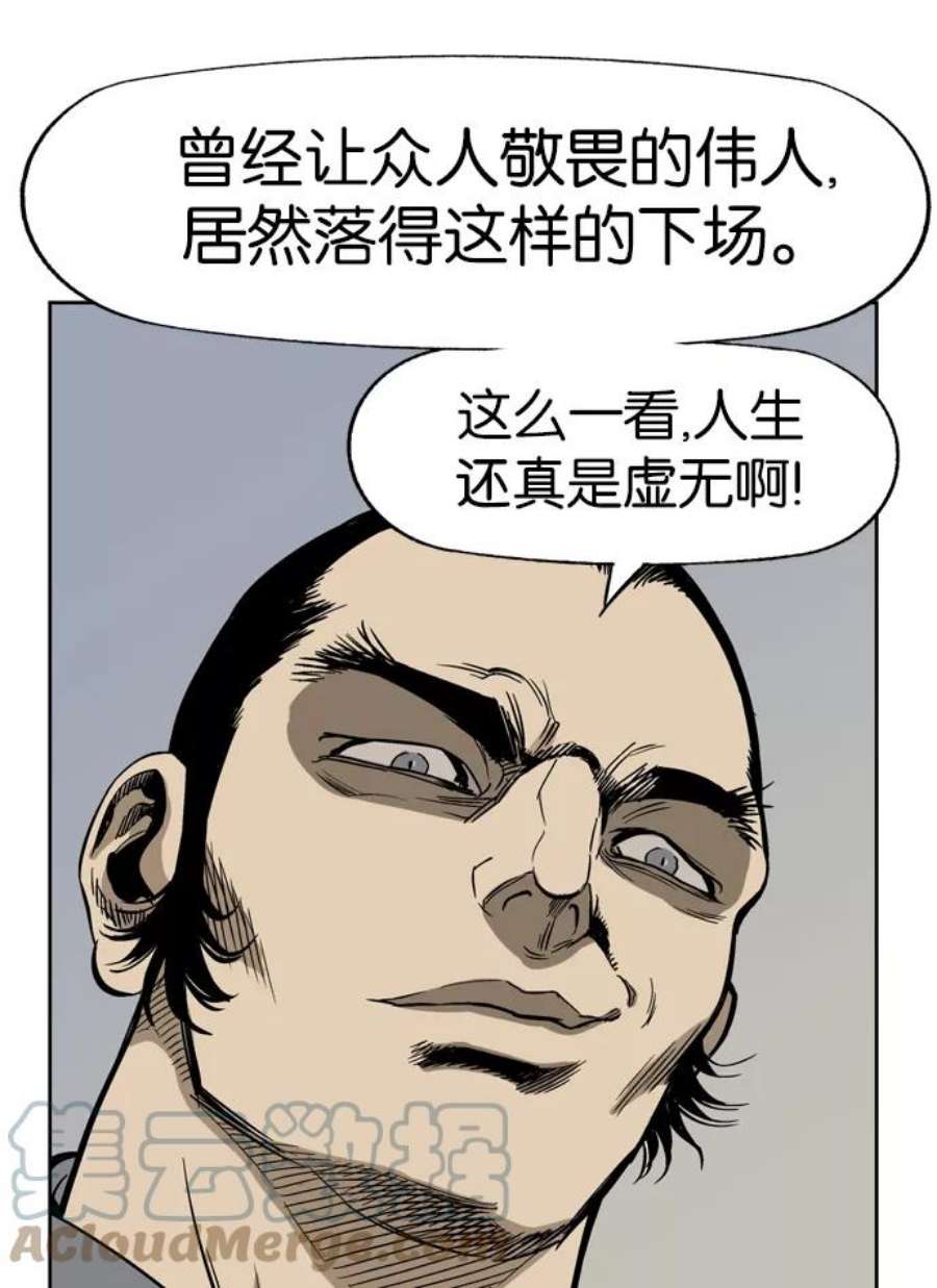 77.jpg