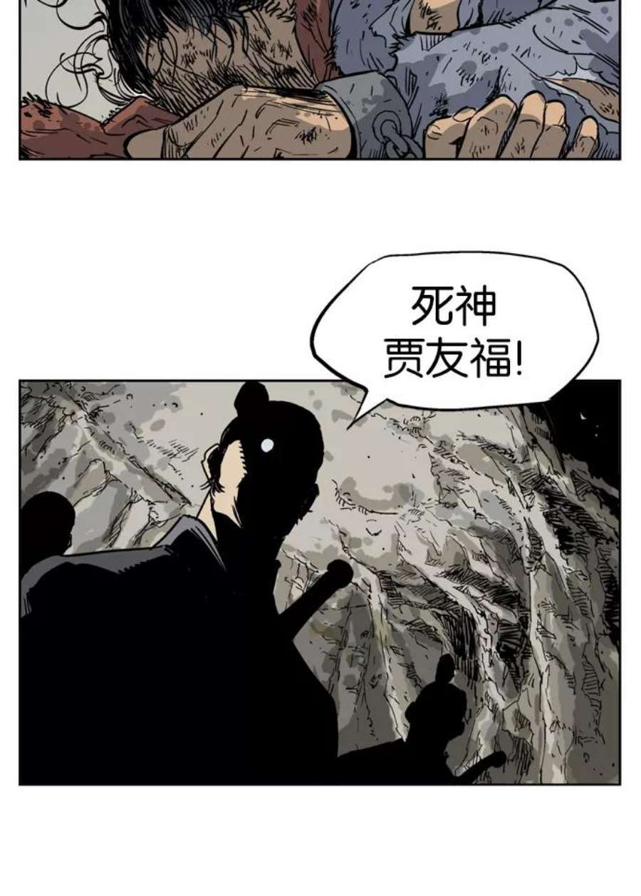 76.jpg