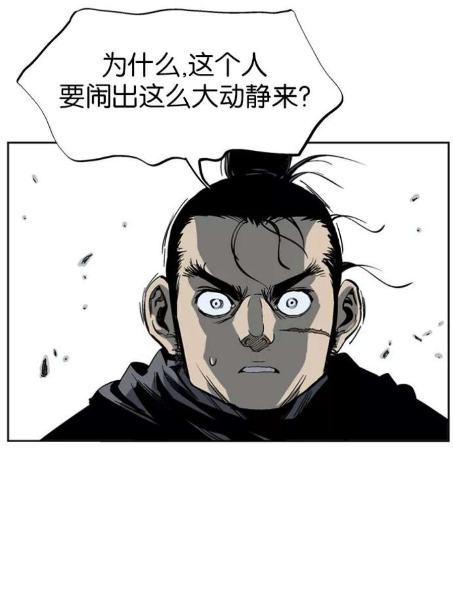 66.jpg