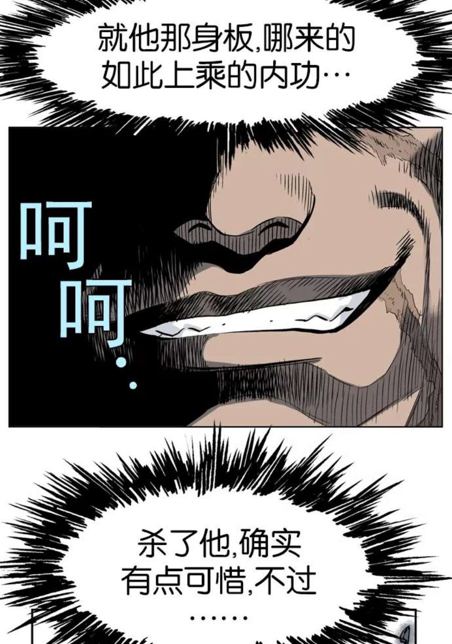 116.jpg