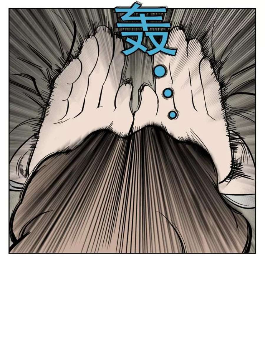 76.jpg