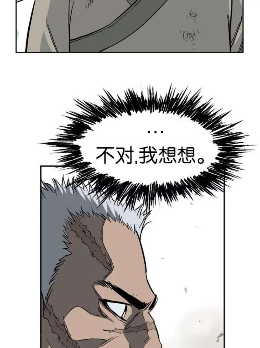 95.jpg