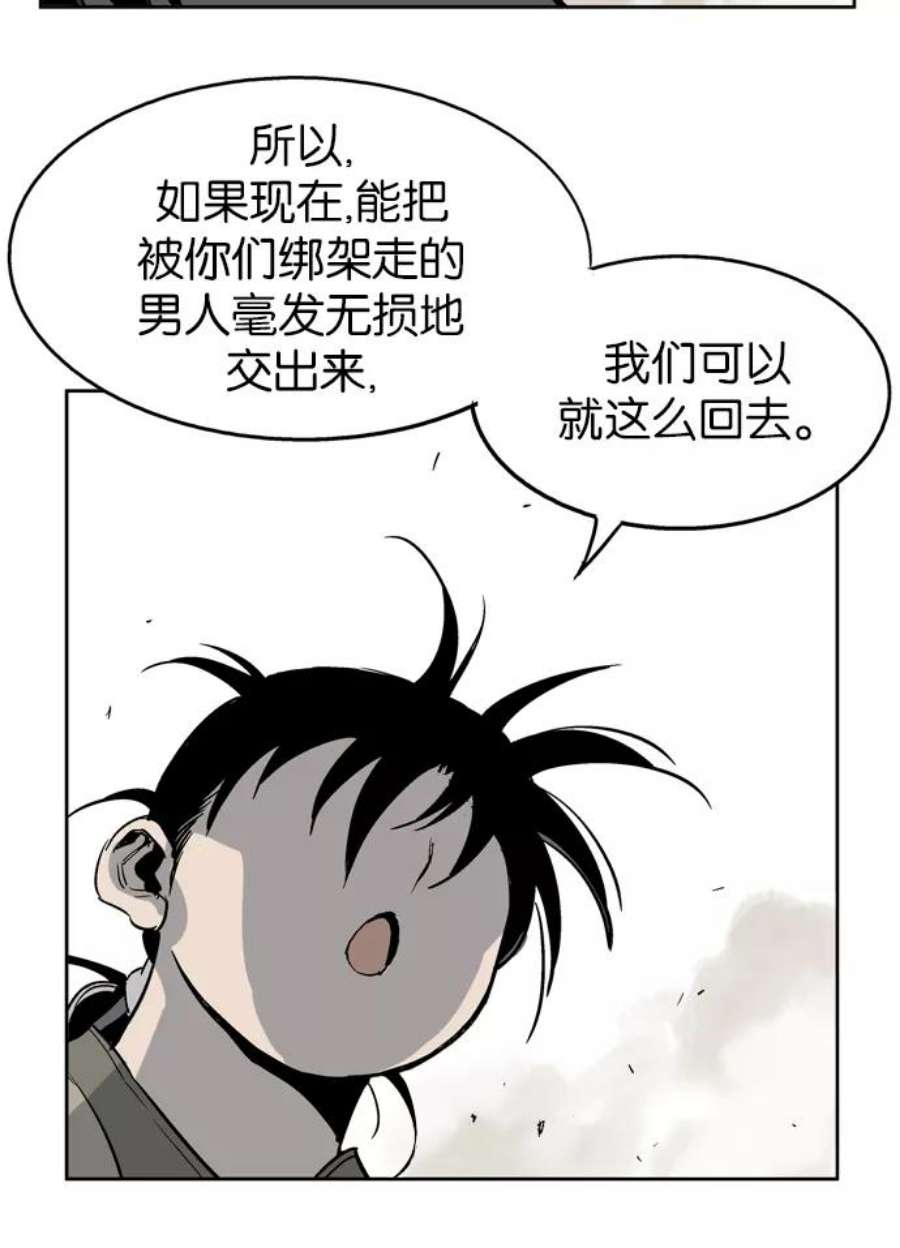 102.jpg