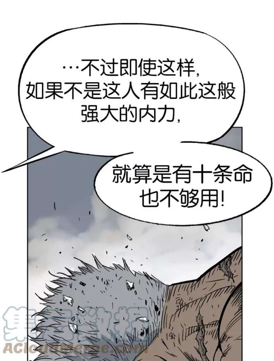 97.jpg