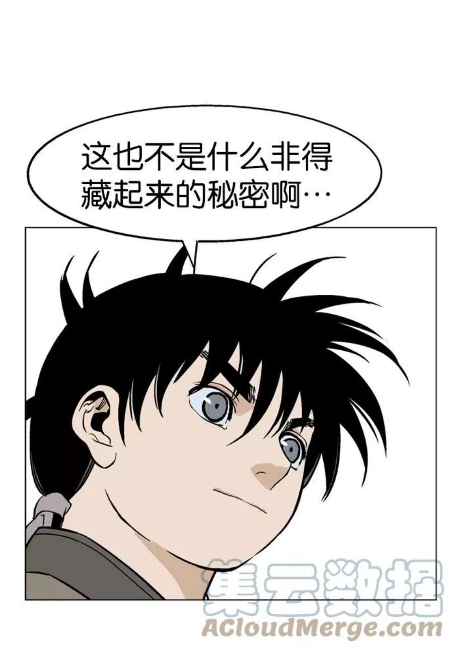77.jpg