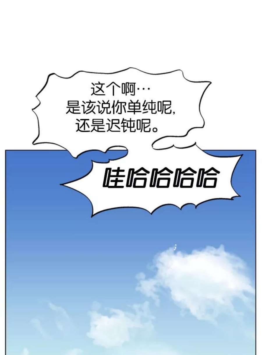 80.jpg