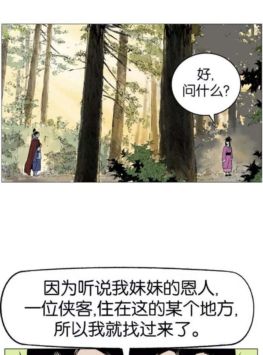 114.jpg