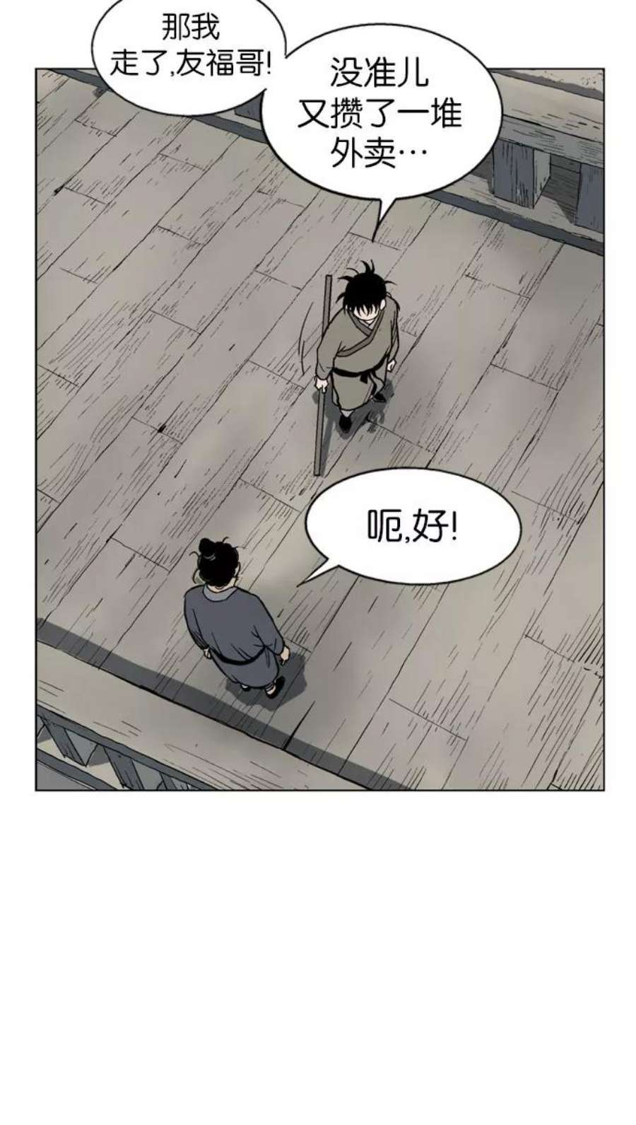 87.jpg