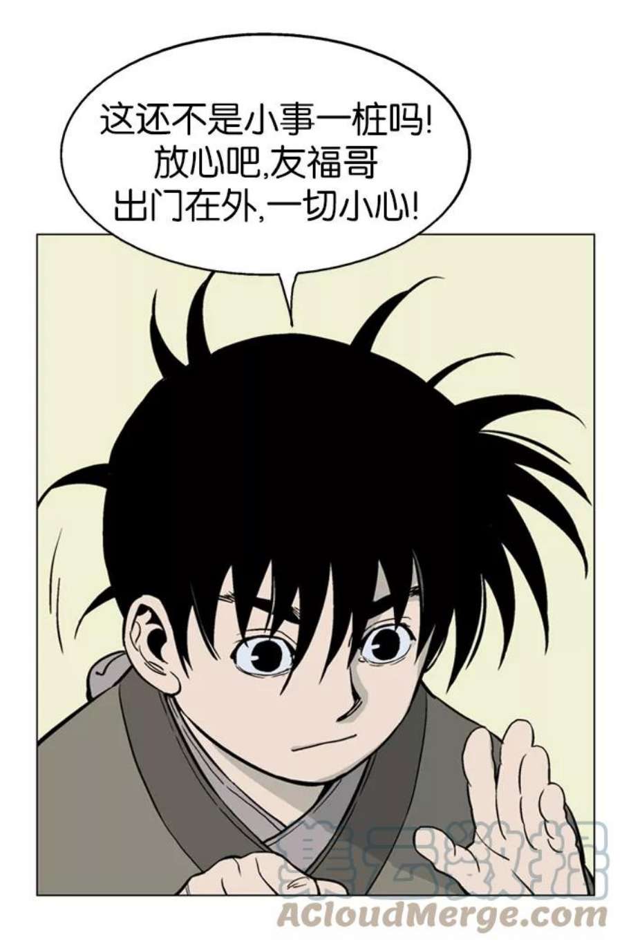 85.jpg