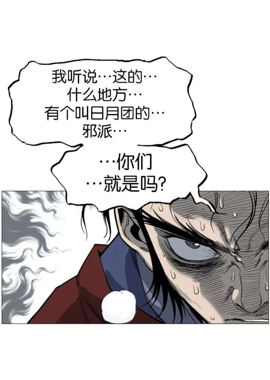 68.jpg