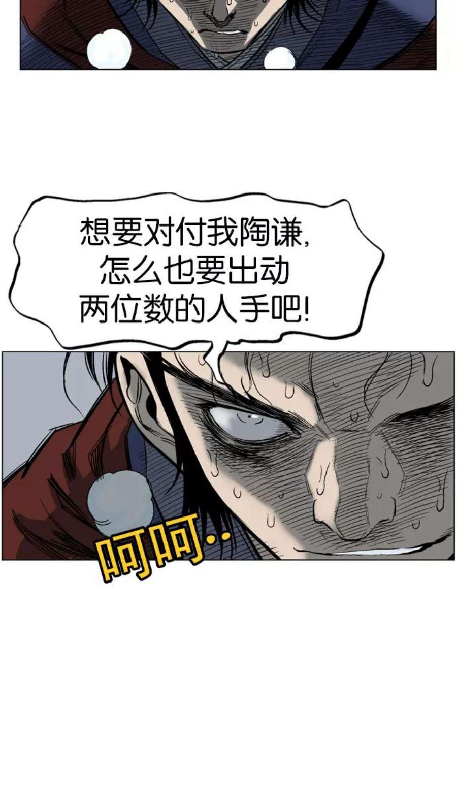56.jpg