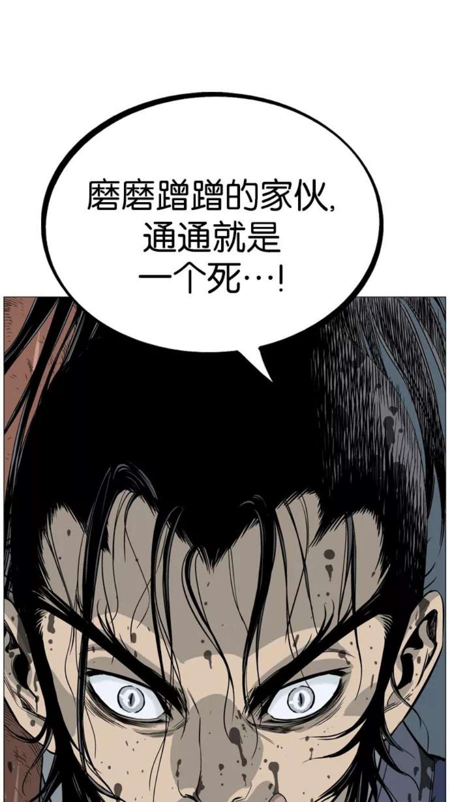 118.jpg