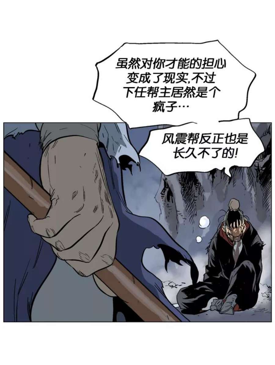 102.jpg