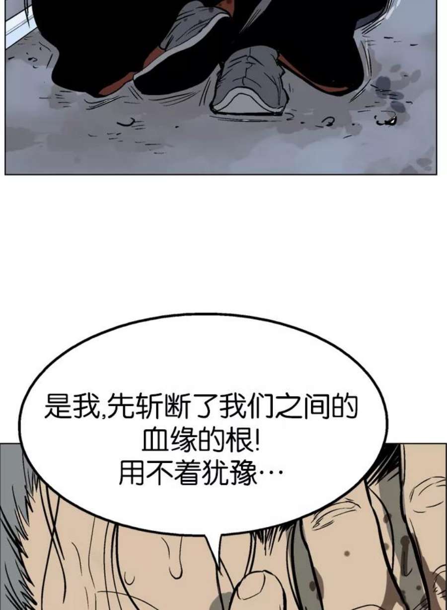 106.jpg