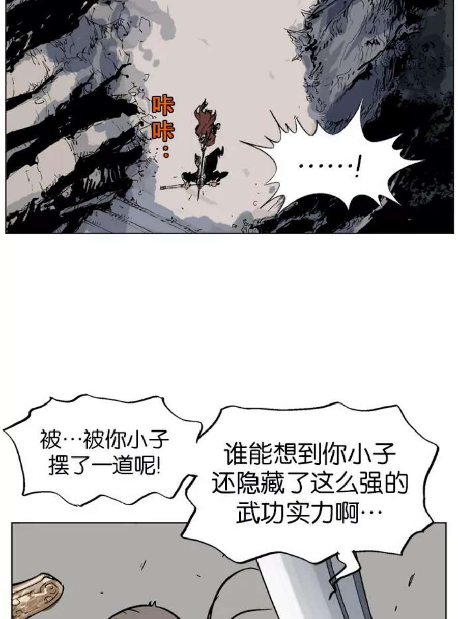 79.jpg
