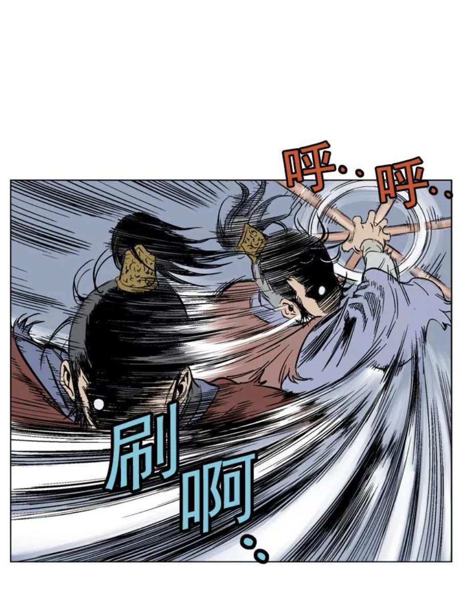 86.jpg