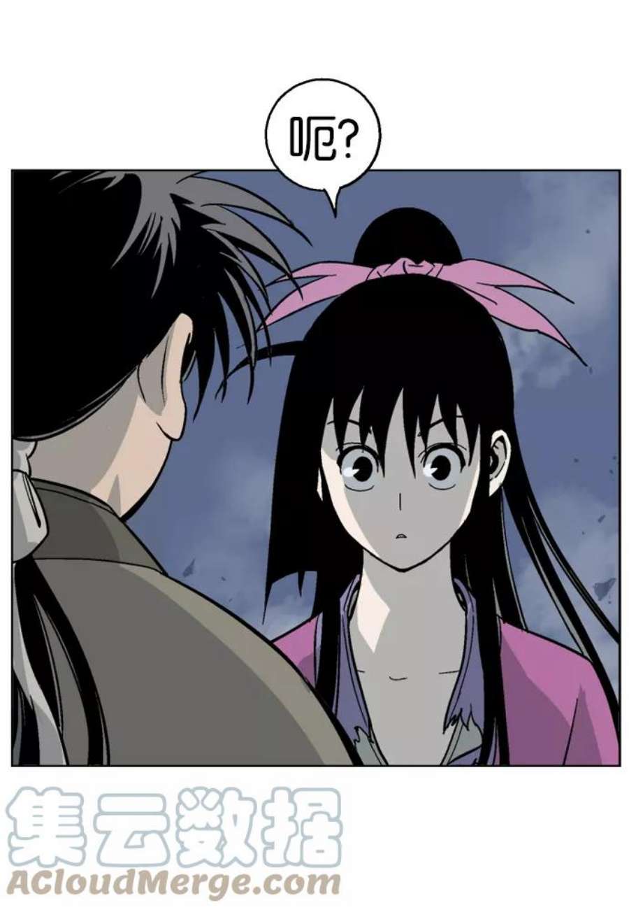 77.jpg