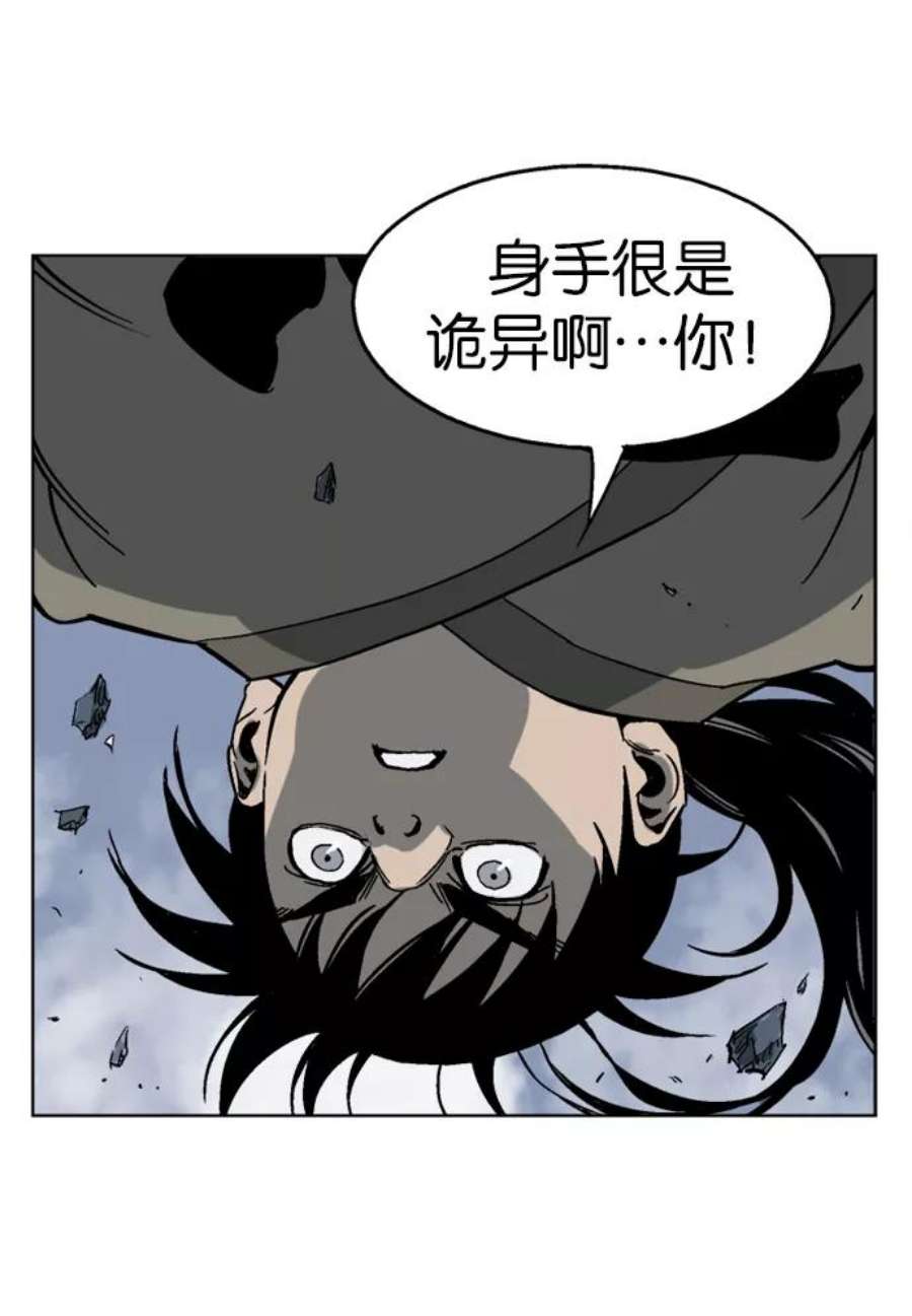 82.jpg